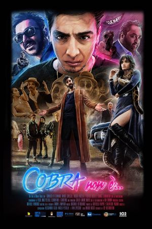 Cobra non è's poster