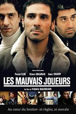 Gamblers's poster