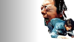 Intolerance's poster