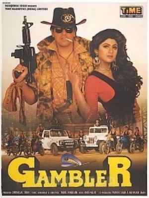 Gambler's poster