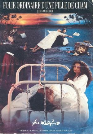 Ordinary Madness of One of Cham's Daughters's poster