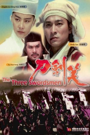 The Three Swordsmen's poster