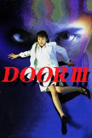 Door III's poster