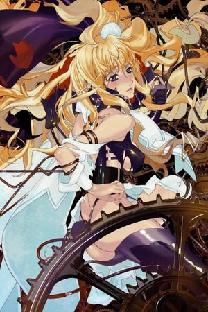 Macross Frontier: The False Songstress's poster