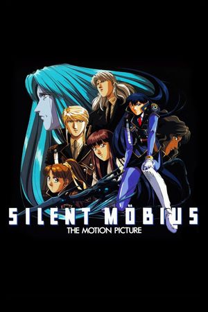 Silent Möbius's poster