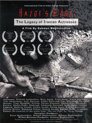 Razor's Edge: The Legacy of Iranian Actresses's poster