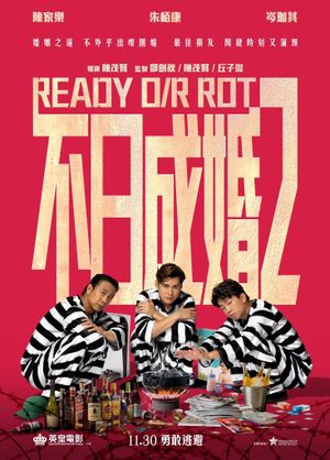 Ready o/r Rot's poster