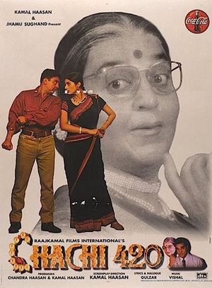 Chachi 420's poster