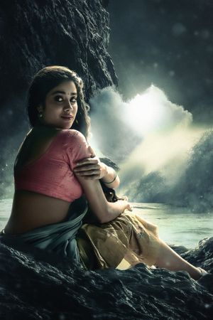 Devara Part 1's poster