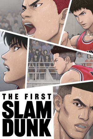 The First Slam Dunk's poster