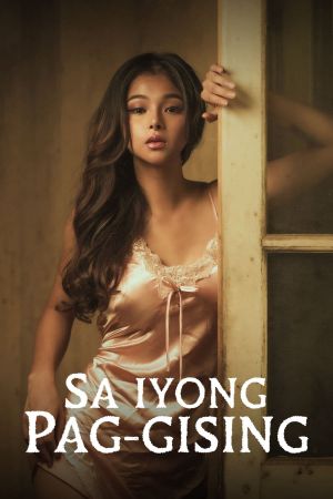 Sa Iyong Paggising's poster