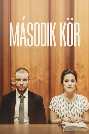 Second Round's poster