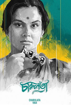 Charulata's poster