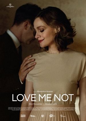 Love Me Not's poster