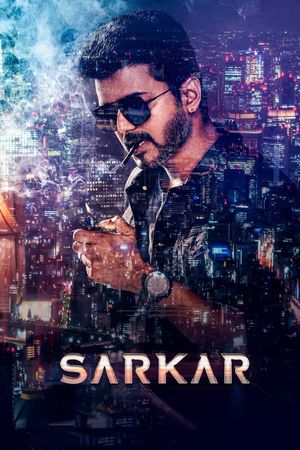 Sarkar's poster