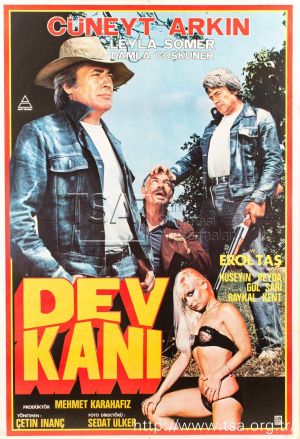 Dev Kani's poster