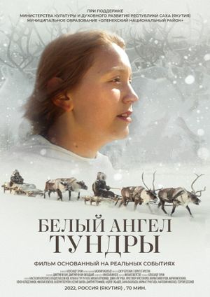 White Angel of the Tundra's poster