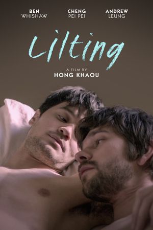 Lilting's poster