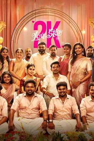2k Love Story's poster