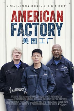 American Factory's poster