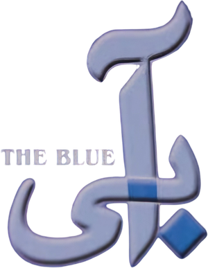 The Blue's poster