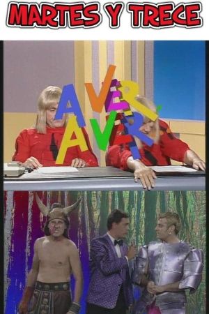 A ver, a ver's poster