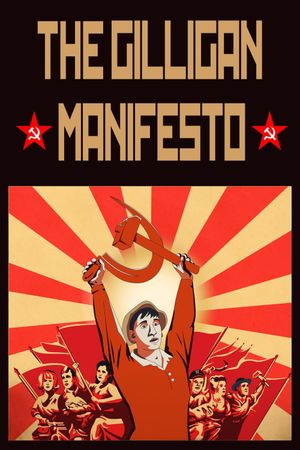 The Gilligan Manifesto's poster