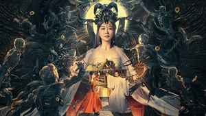 The Guqin Requiem's poster