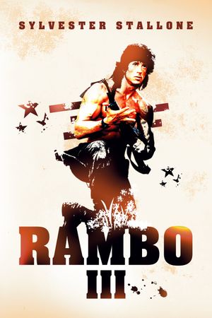 Rambo III's poster