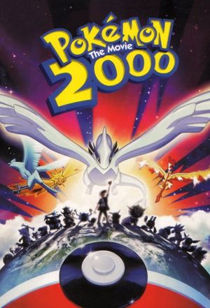 Pokémon the Movie 2000's poster