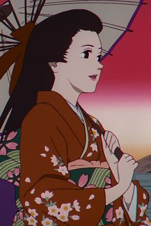 Millennium Actress's poster