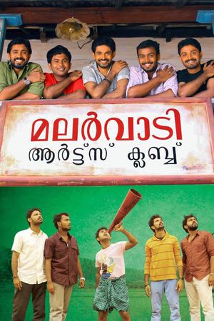 Malarvaadi Arts Club's poster