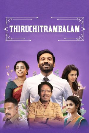 Thiruchitrambalam's poster
