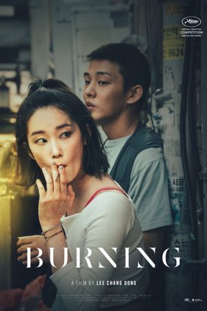 Burning's poster
