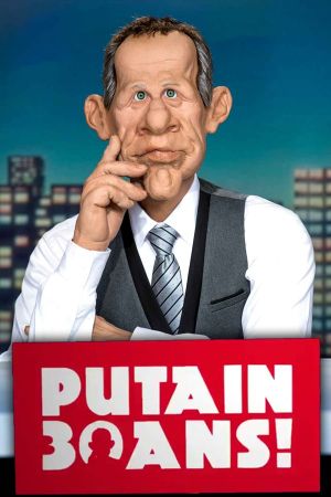 Les Guignols - Putain 30 ans !'s poster