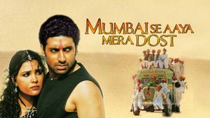 Mumbai Se Aaya Mera Dost's poster