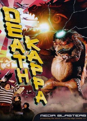 Death Kappa's poster