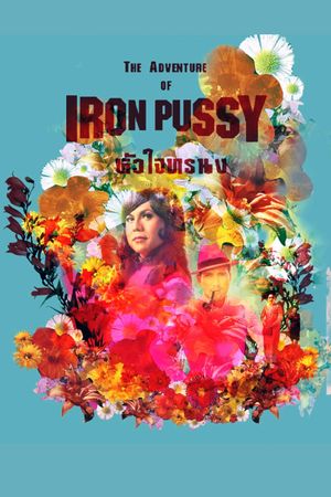 The Adventure of Iron Pussy's poster