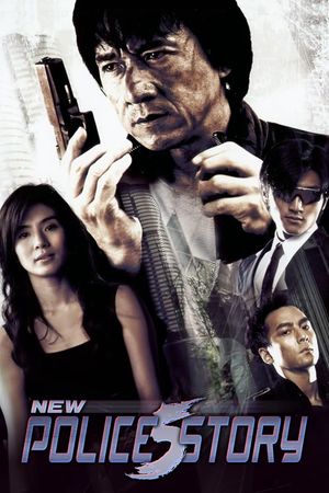 New Police Story's poster