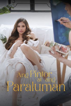Painter and Lampshade's poster