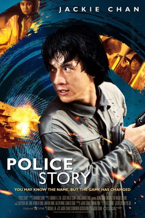 Police Story's poster