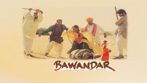 Bawandar's poster