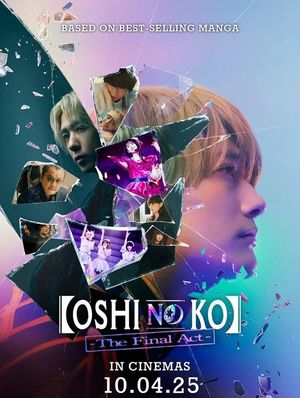 Oshi no Ko: The Final Act's poster