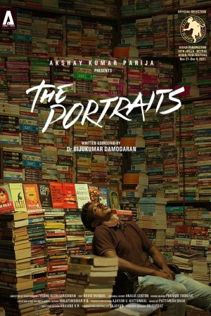 The Portraits's poster