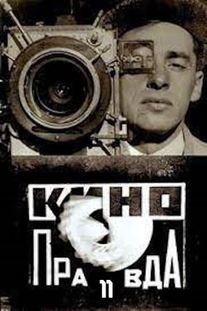 Kino-Pravda No. 11's poster