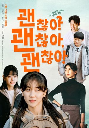It's Okay!'s poster