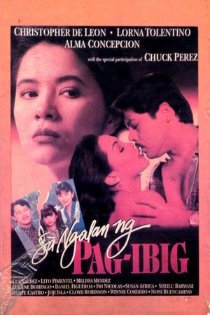 Sa ngalan ng pag-ibig's poster