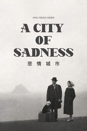 A City of Sadness's poster