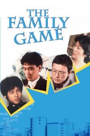 The Family Game's poster