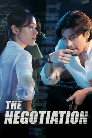 The Negotiation's poster
